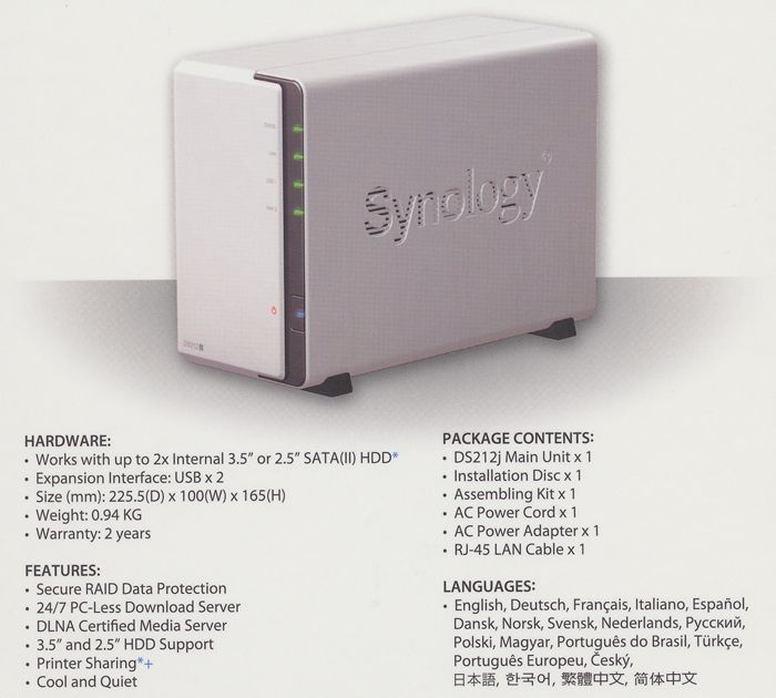 Synology NAS