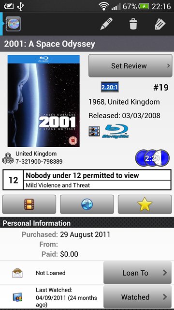 2001 database entry on the smartphone app