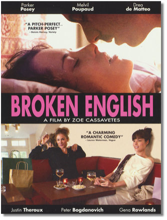 Broken English DVD