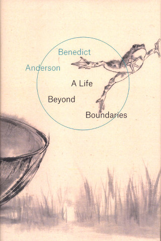 A life beyond boundaries